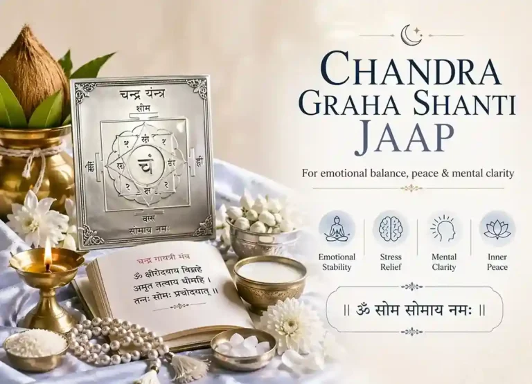 Chandra Graha Shanti Jaap