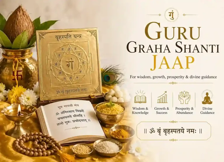 Guru Graha Shanti Jaap