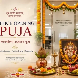 Office Opening Puja (Karyalaya Udghatan Puja)