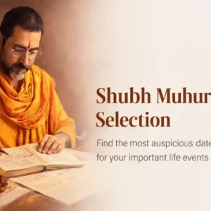 Shubh Muhurat Selection