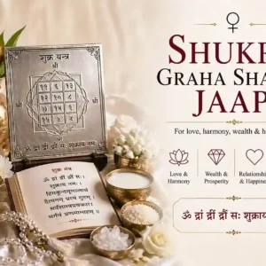 Shukra Graha Shanti Jaap