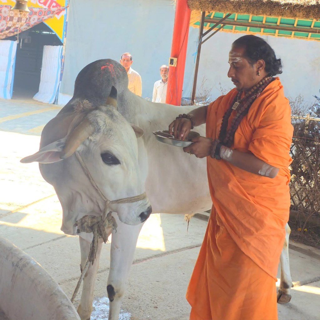Vedic rituals for cow welfare